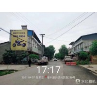 福建马尾墙体广告,空气能墙体涂料广告 打入群众