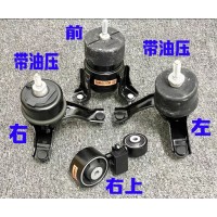 丰田 雷克萨斯 发动机机脚胶 波箱胶 机油散热器