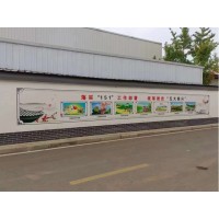 柳州刷墙广告 装饰墙体广告 展览馆墙体绘画