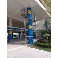 桂林刷墙广告 家电刷墙广告 冷却塔外墙彩绘