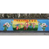 桂林刷墙广告 银行刷墙广告 房地产外墙彩绘