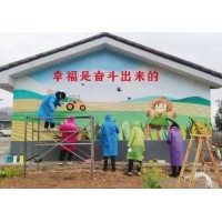 贵港刷墙广告 通讯刷墙广告 幼儿园文化墙外墙彩绘