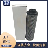 供应 CF22P2A10NV替代FAI过滤器滤芯