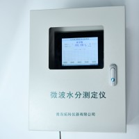 宁夏煤炭微波在线水分仪TUOK-WB265  焦炭烧结料微波水份仪