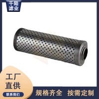 供应902110  903247替代DYNAPAC戴纳派克液压滤芯