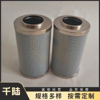 厂家供应DHD240H10B替代FILTREC液压滤芯