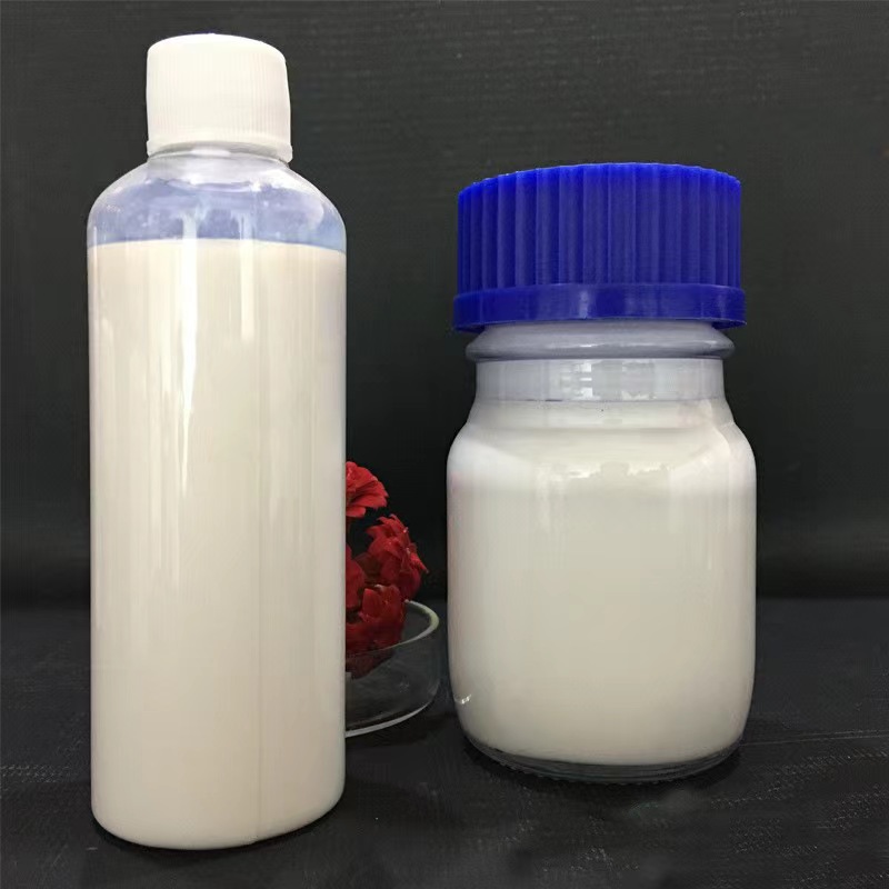涂料树脂橡胶纳米氧化铝分散液 耐磨增硬易添加