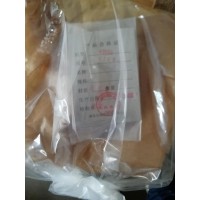 WP160 WP185 船用压缩机组合阀