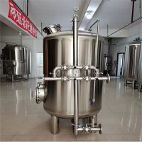 宝坻区炫碟软化树脂过滤器多介质过滤器质量出众精工细作