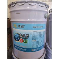 重庆石柱市政工程专业涂料 为交通护栏提供长效保护的理想选择