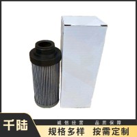 供应TL705155  03137310替代SANDERSON液压滤芯