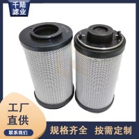 生产RE090G03B  SE070G10B替代SANDH液压滤芯