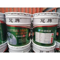 云南水性油漆厂/冠牌水性漆批发
