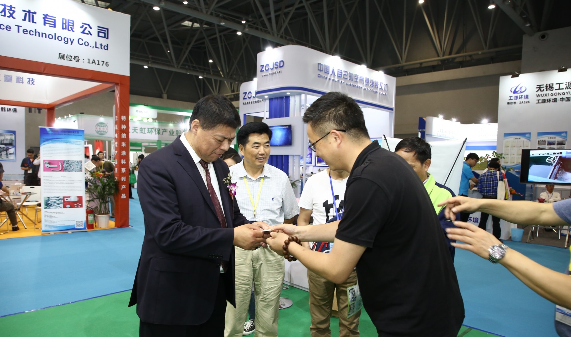 微信图片_20240723151234.jpg
