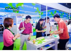 2025年第17届上海制浆造纸工业、纸基材料和食品纸包装展览会