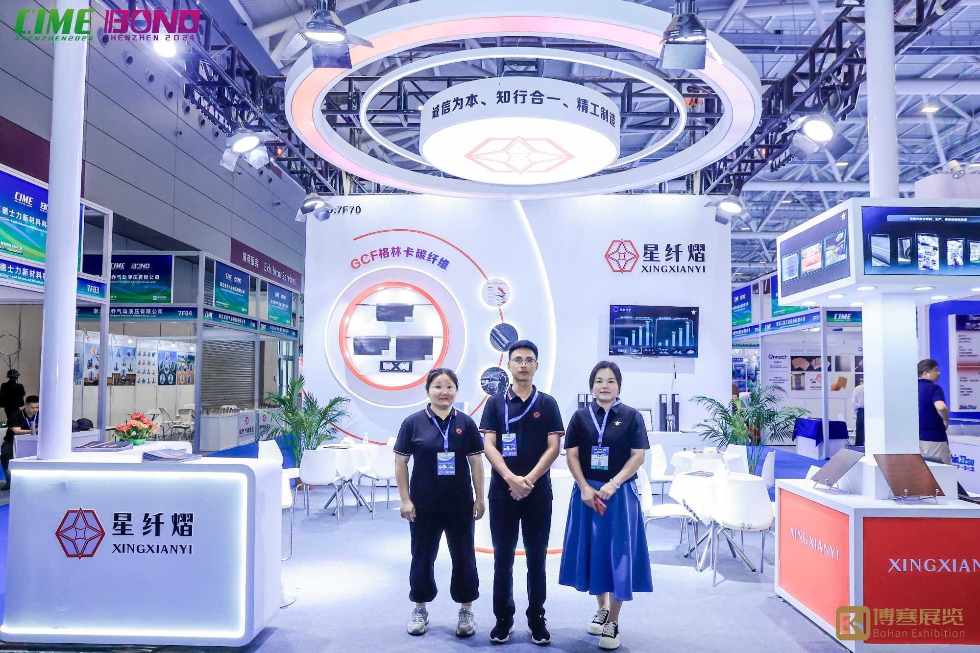微信图片_20240807144316.jpg
