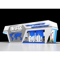 提供成都20年展览制作工厂搭建服务