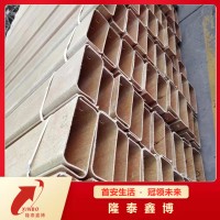 酚醛树脂电缆槽盒 防火槽盒全国可售支持定制 隆泰鑫博