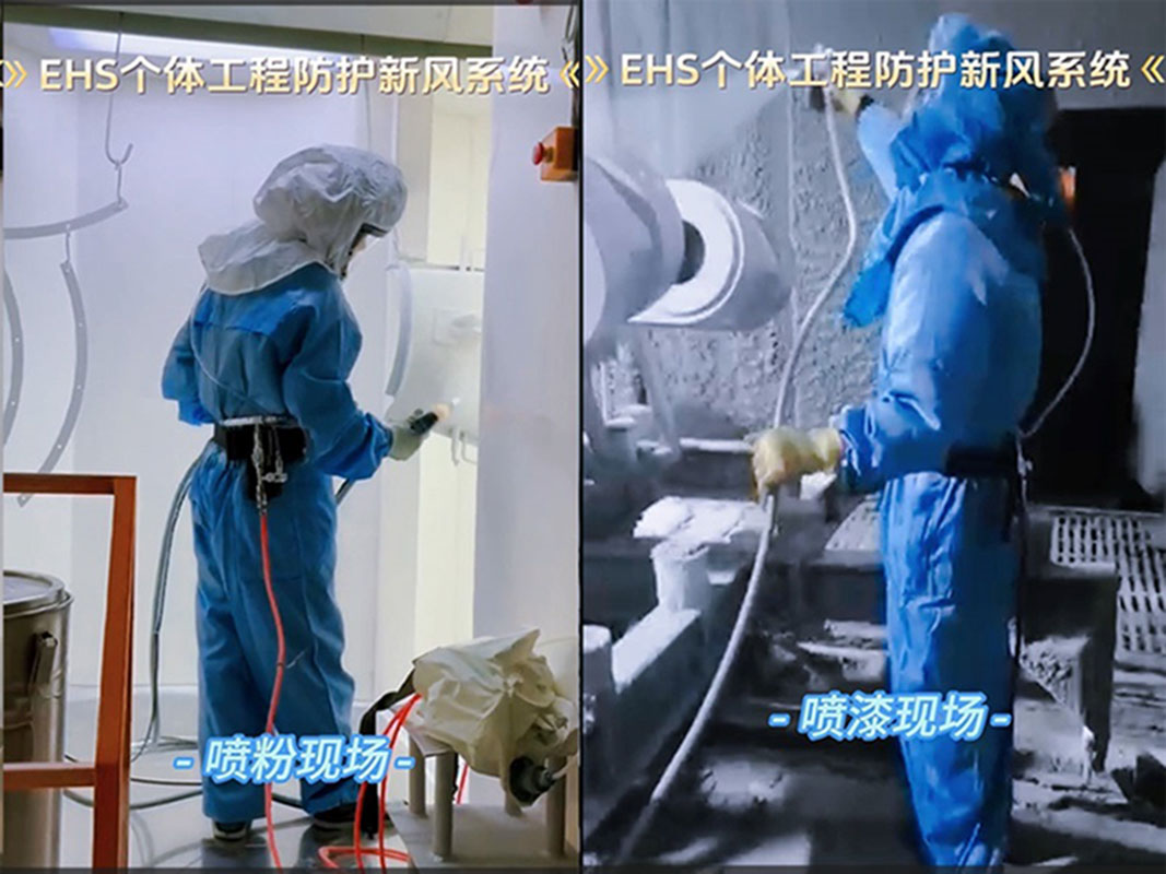 EHS个体安全防护新风系统通风面罩
