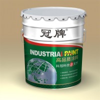 云南水性钢结构漆-水性钢结构涂料-科冠油漆定制