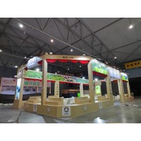 提供成都展台设计、报价、搭建服务