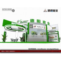 提供成都糖酒会广告公司设计搭建服务