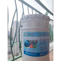 重庆聚氨酯透水混凝土涂料-改色面漆