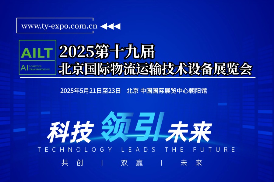 微信图片_20240830153541.jpg