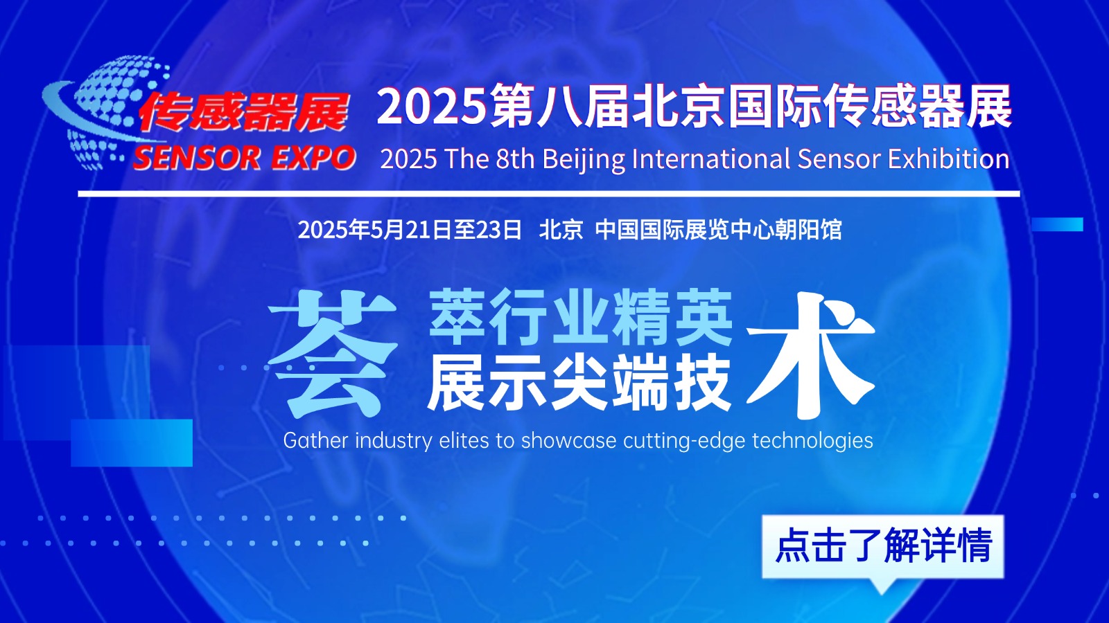 微信图片_20240830164824.jpg