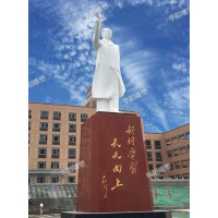 华阳雕塑 重庆校园雕塑设计 四川广场人物雕塑 贵州人物雕塑定制