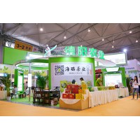 提供成都大型展会设计搭建服务