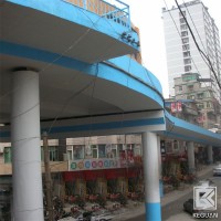 贵州耐高温漆批发 贵阳耐高温漆厂家施工