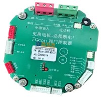 带485通讯协议 HEM-AICHK(V32) 智能阀门控制器