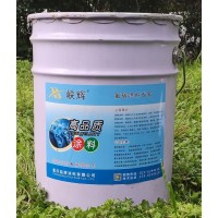 四川无溶剂环氧树脂涂料