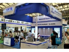 2025包装展-2025第7届上海化学品包装展览会（9.17-19）