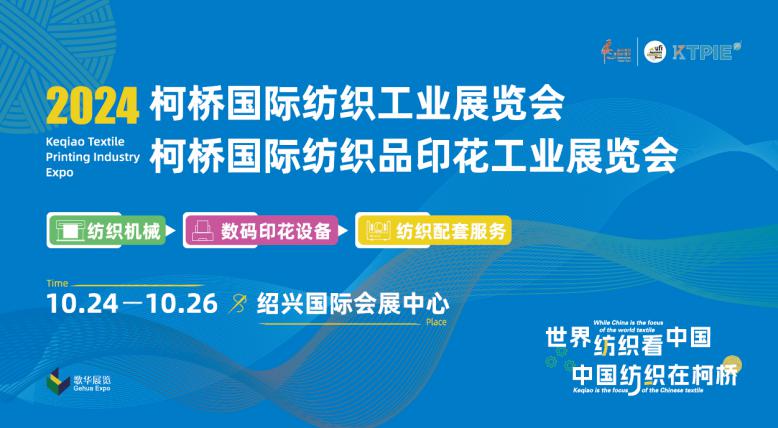 微信图片_20240919163339.jpg