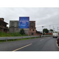 平顶山格力空调墙体广告喷绘墙体广告 与品牌亲密互动