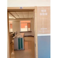 九台龙成实验学校_中考发挥失常怎么选择学校_民办学校