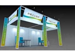 第33届深圳国际礼品及家居用品展览会（2025年深圳礼品展）