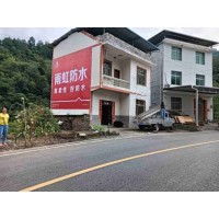 漯河墙体刷广告打入群众 墙体壁画彩绘体现街头文化