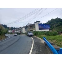 南阳刷墙写广告具有持久性 古建筑彩绘文明风景线