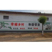 驻马店喷绘墙体广告受众率高 墙面喷画体现街头文化