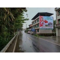 开封墙体标语广告成本低廉 农村墙体绘画画面丰富