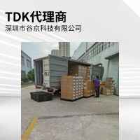 TDK贴片电感SLF12565T-220M3R5-PF