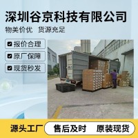 TDK 磁珠/磁环电感MMZ2012S800AT000