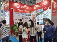 2024北京国际职业教育大会|2024中国国际职教装备展会