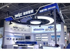 2025年成都智能制造展|2025中国国际未来工业展会