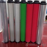 山立精密过滤器滤芯 山立滤芯 山立除油水滤芯