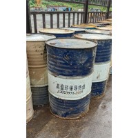 求购废油200吨 回收导热油 回收库存导热油 回收废机油 润滑油再利用