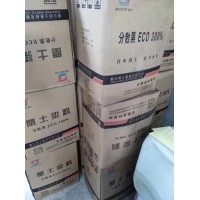 全面回收和再利用染料及化工原料，助力环保与经济效益双赢